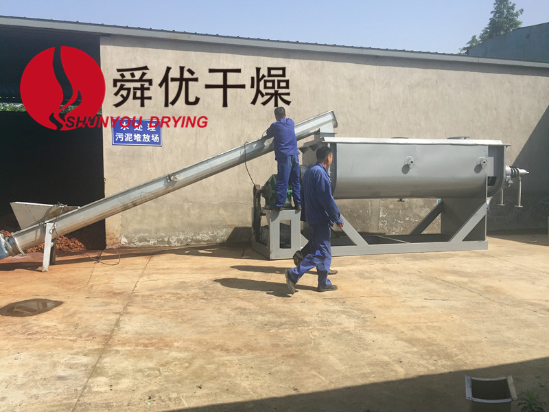 常州舜优干燥空心桨叶干燥机（污泥烘干机）KJG-20