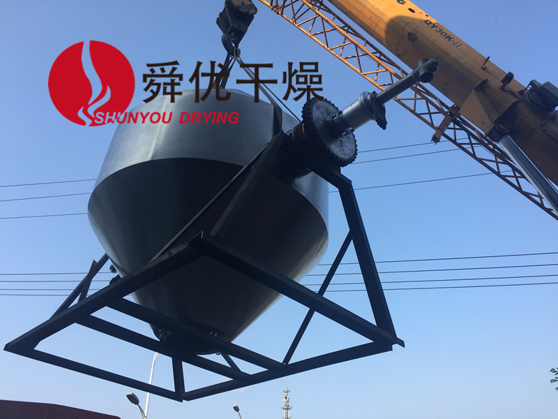 常州舜优干燥szg-5000双锥回转干燥机发货