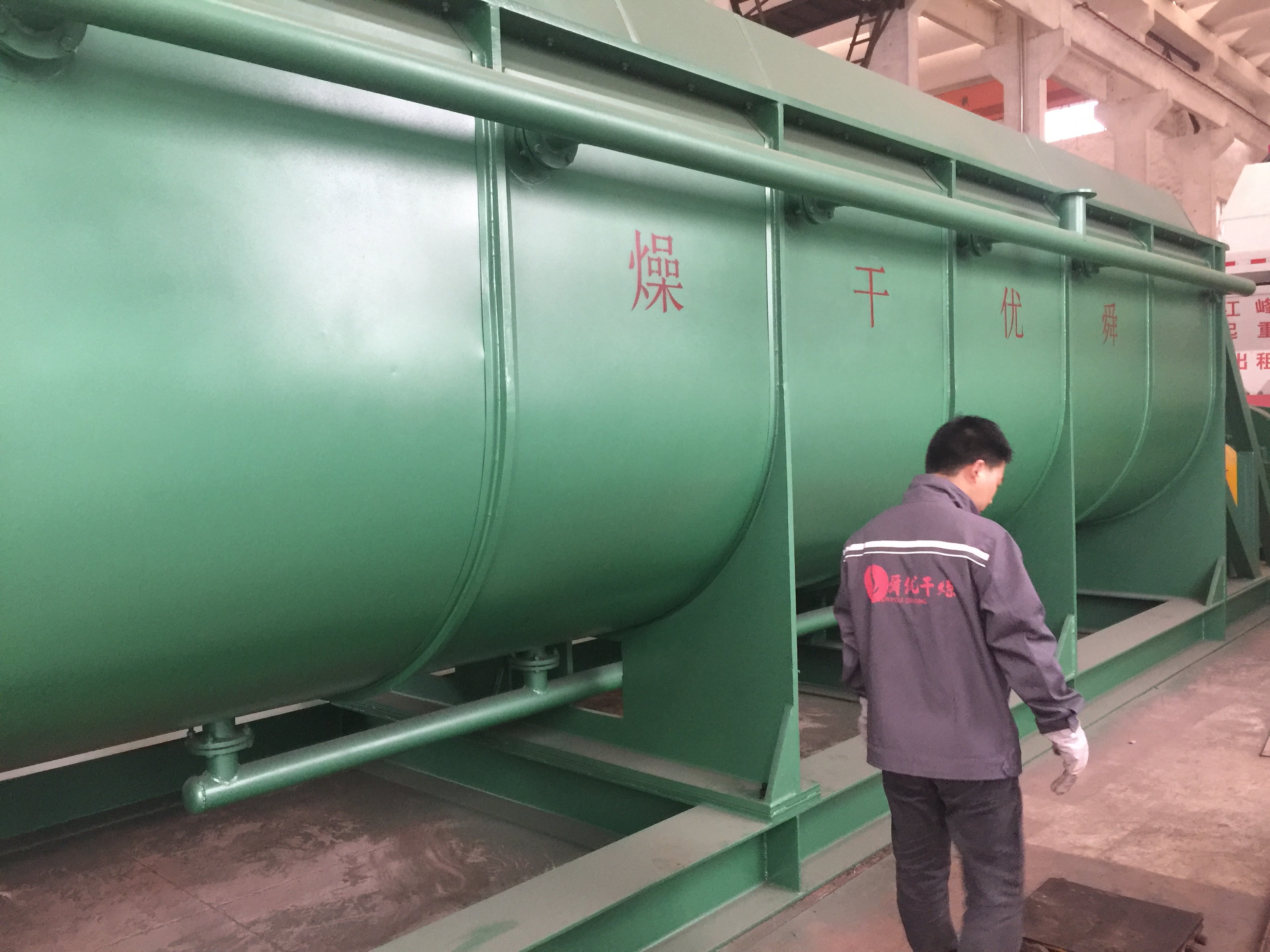 发往江阴客户的220平方污泥干燥机顺利发货